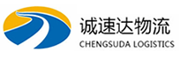 宁波到台州物流公司